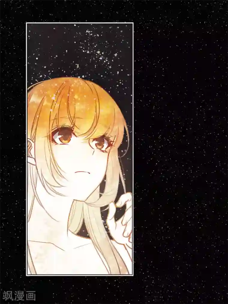 地狱告白诗第65话 失而复得1