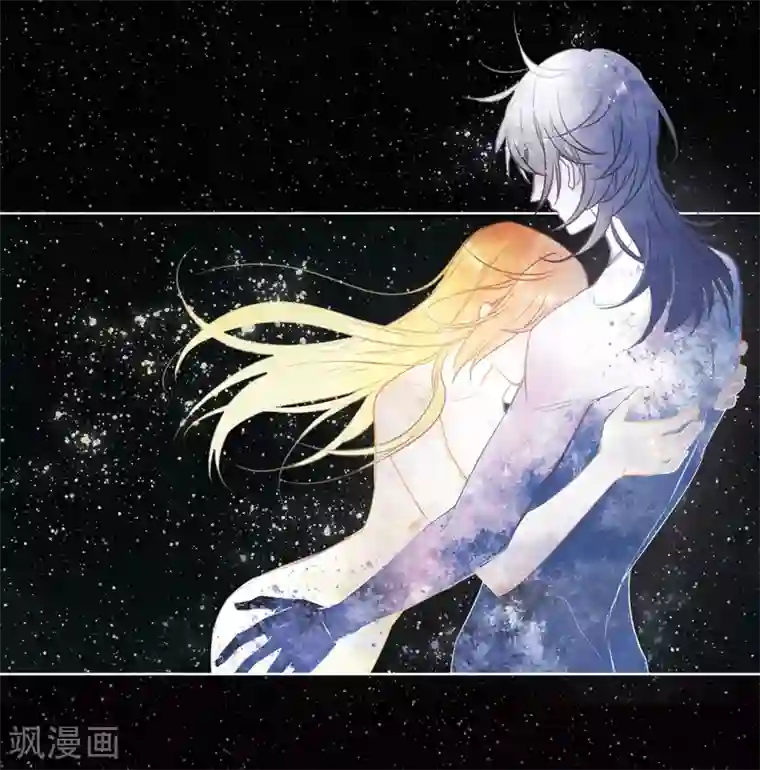 地狱告白诗第65话 失而复得1