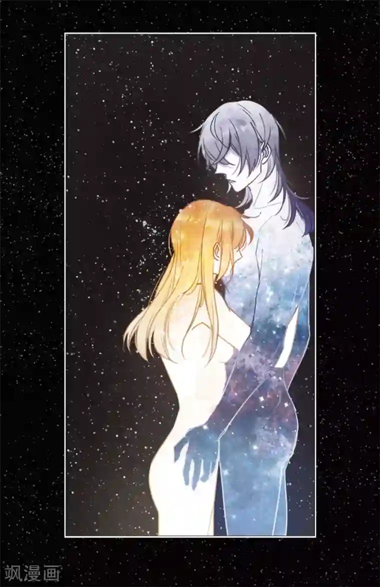 地狱告白诗第65话 失而复得1