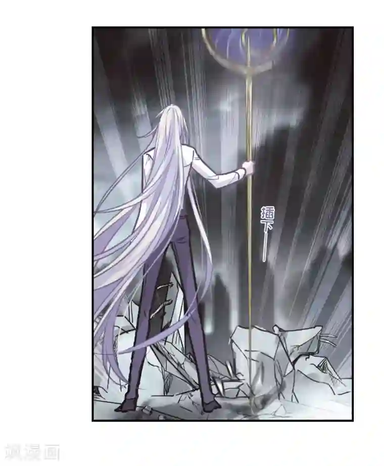 地狱告白诗第66话 失而复得2