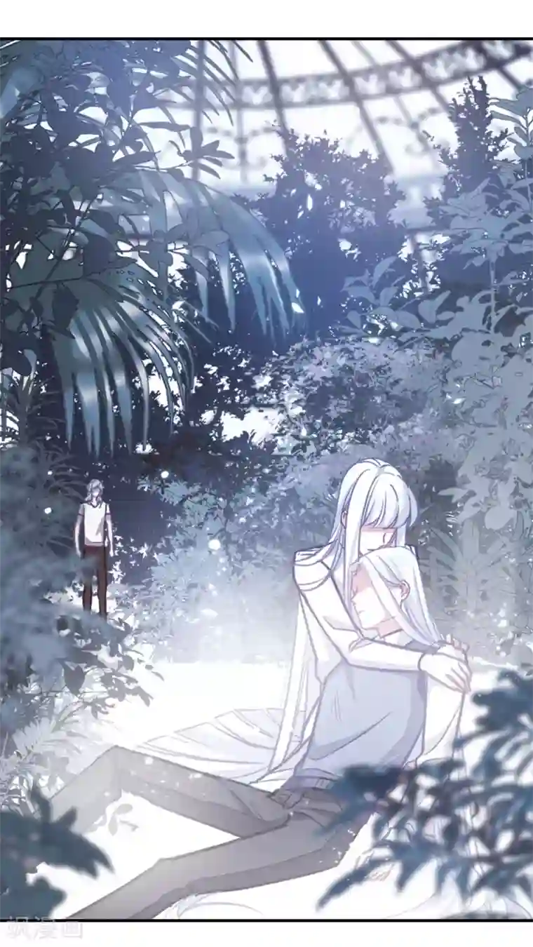 地狱告白诗第66话 失而复得2