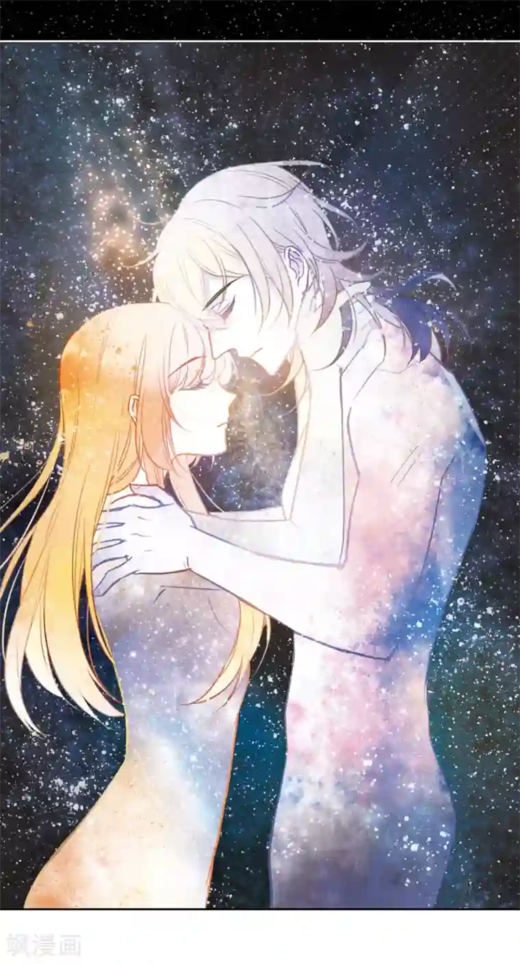 地狱告白诗第66话 失而复得2