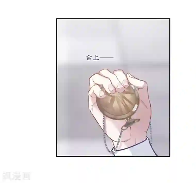 地狱告白诗第67话 失而复得3