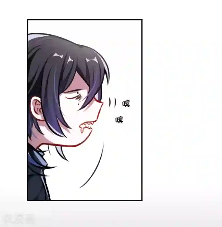 地狱告白诗觅食记1