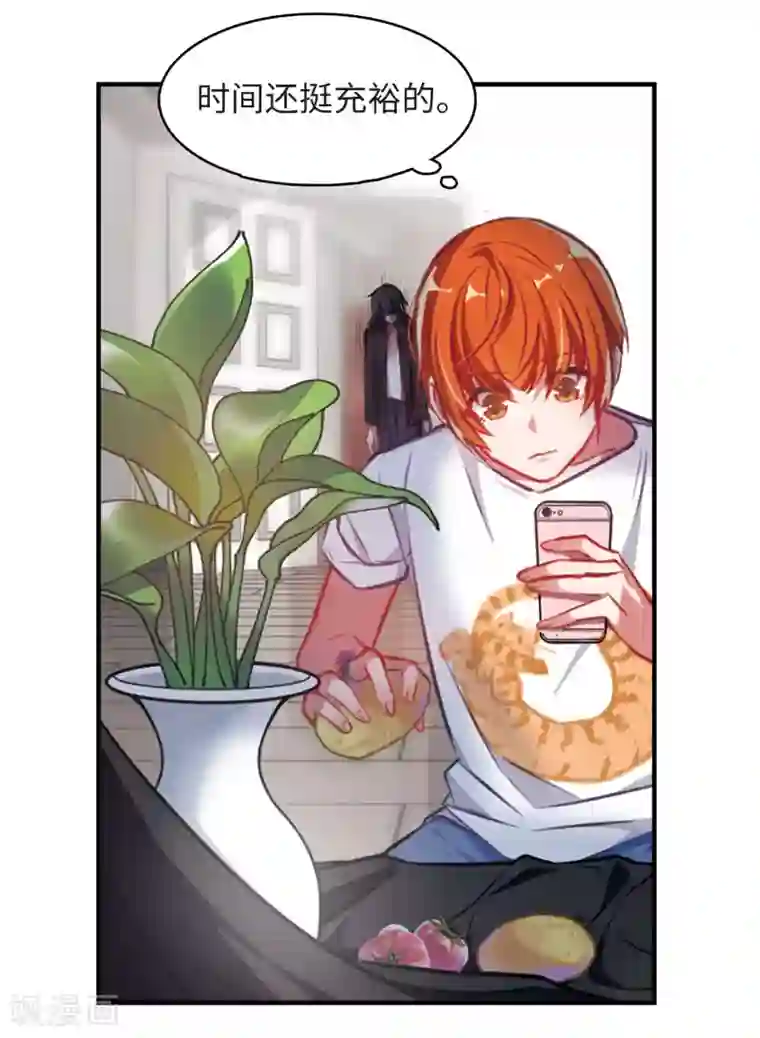 地狱告白诗觅食记1