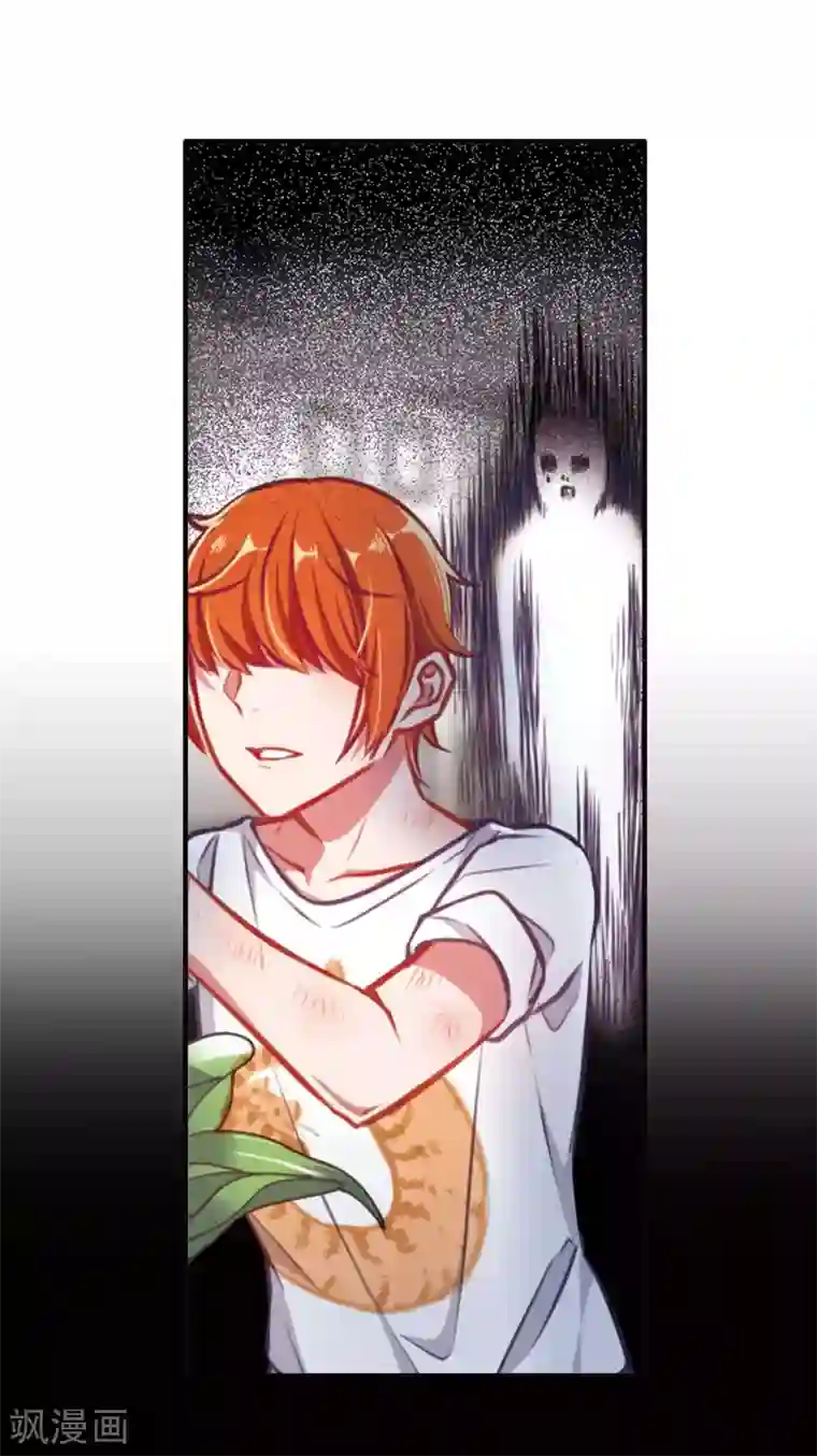 地狱告白诗觅食记1