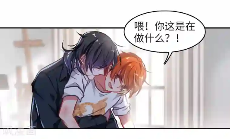 地狱告白诗觅食记1