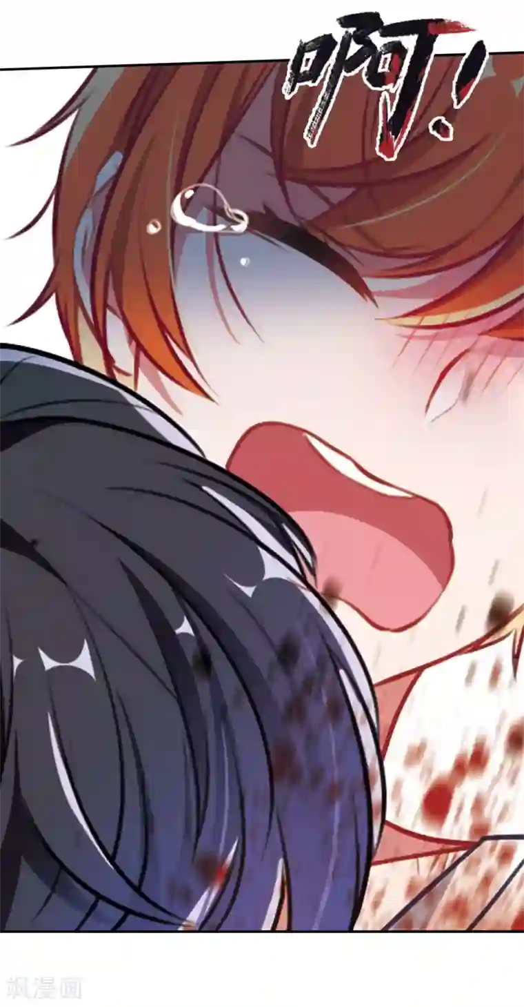 地狱告白诗觅食记1