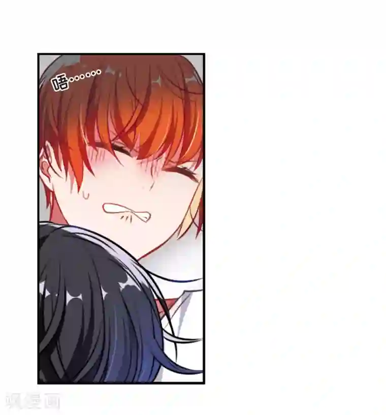 地狱告白诗觅食记1