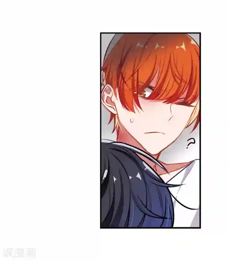 地狱告白诗觅食记1