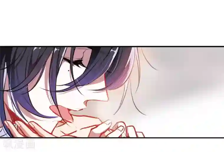 地狱告白诗觅食记1