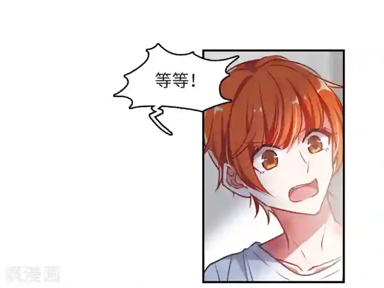 地狱告白诗觅食记1