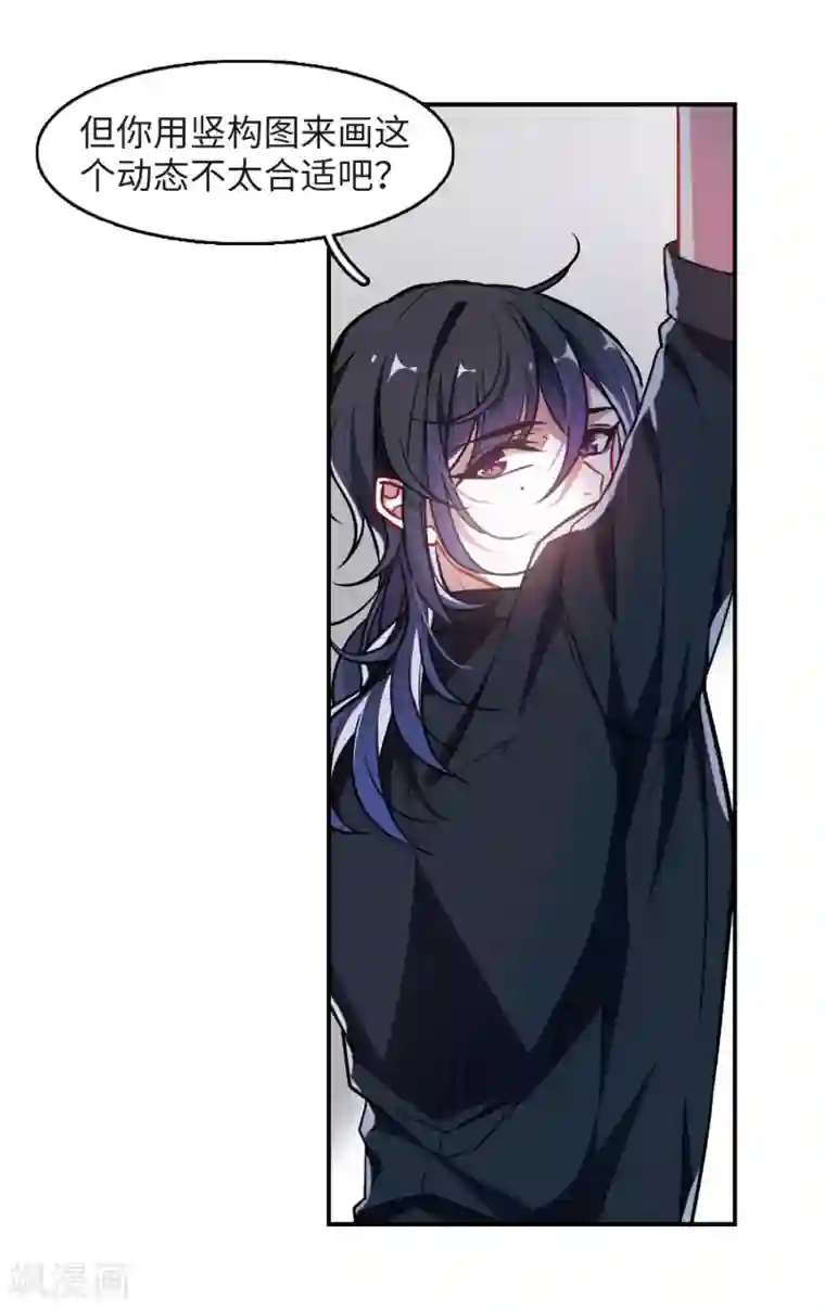 地狱告白诗觅食记2