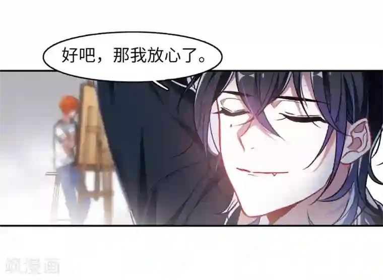 地狱告白诗觅食记2