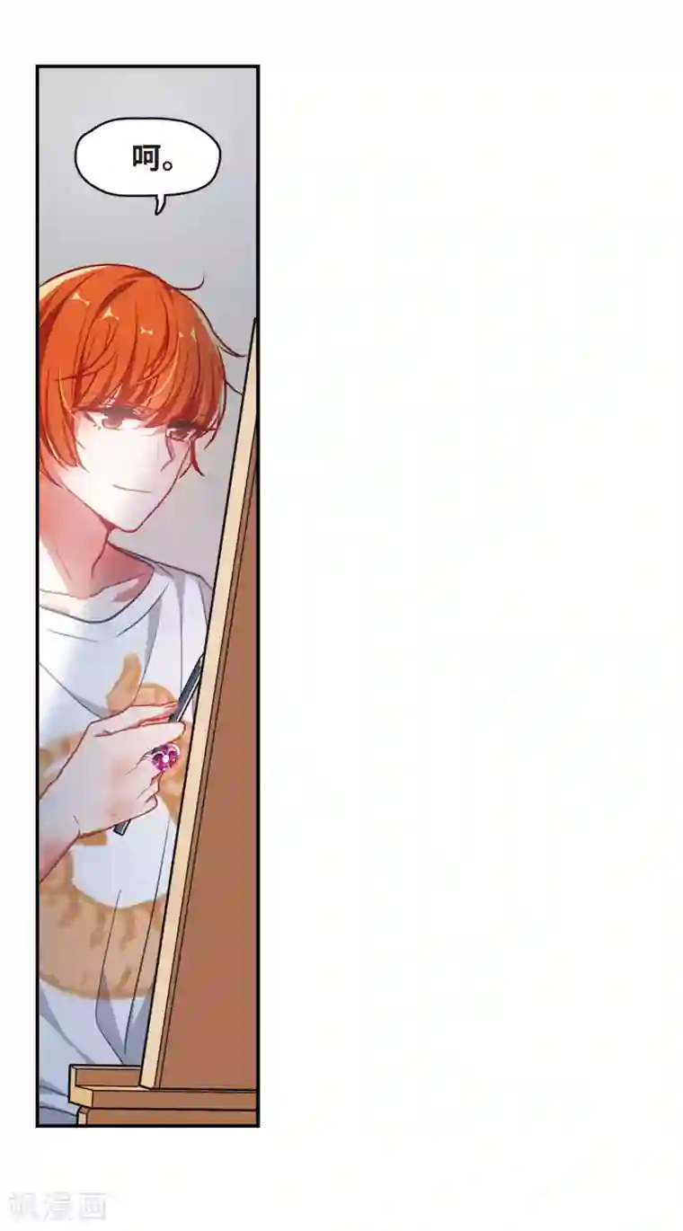 地狱告白诗觅食记2