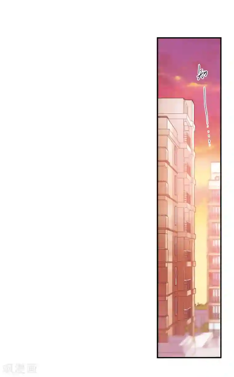 地狱告白诗觅食记2