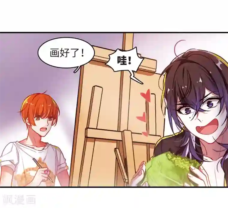 地狱告白诗觅食记2