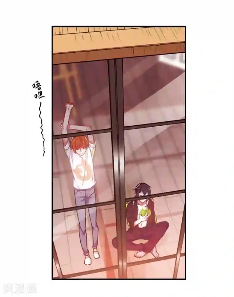 地狱告白诗觅食记2