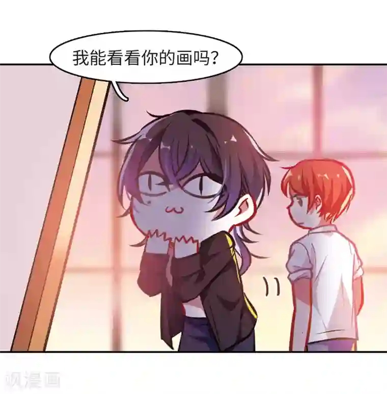 地狱告白诗觅食记2