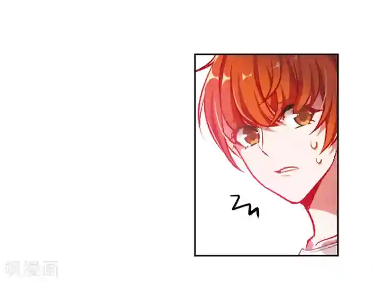 地狱告白诗觅食记2