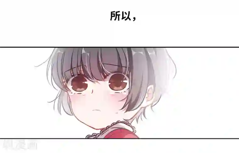 地狱告白诗与你同行