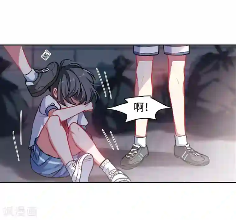 地狱告白诗与你同行