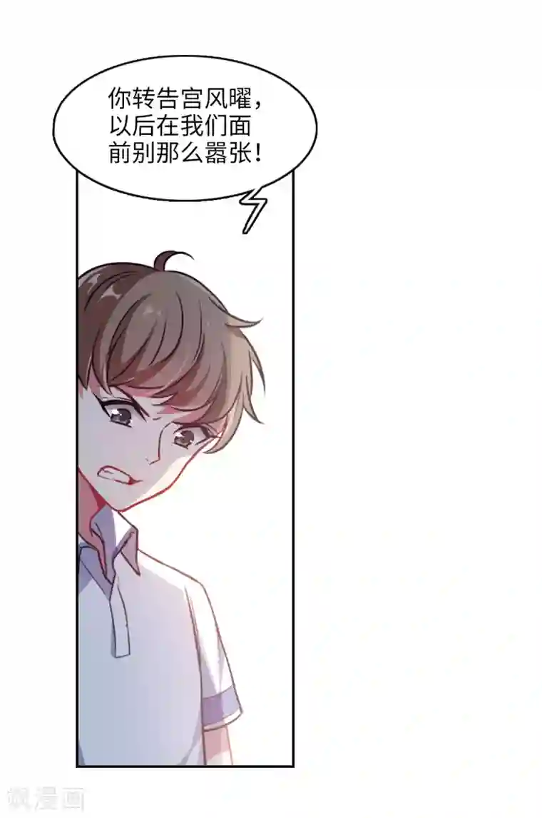 地狱告白诗与你同行