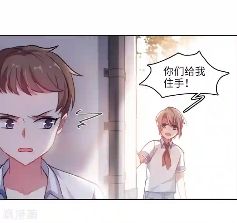 地狱告白诗与你同行