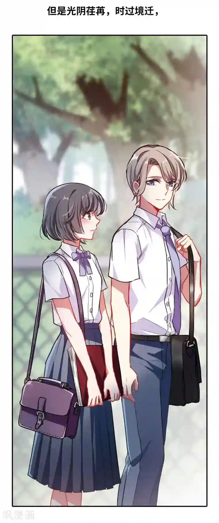 地狱告白诗与你同行