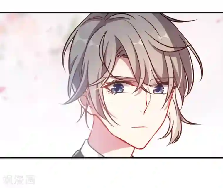 地狱告白诗与你同行