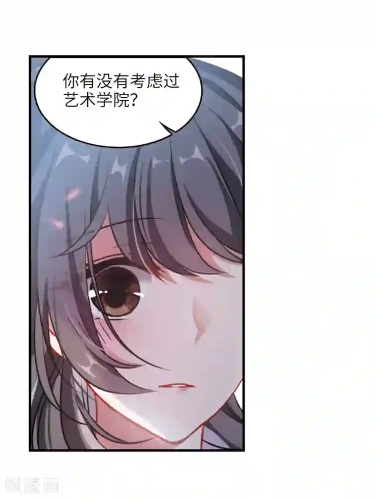 地狱告白诗与你同行