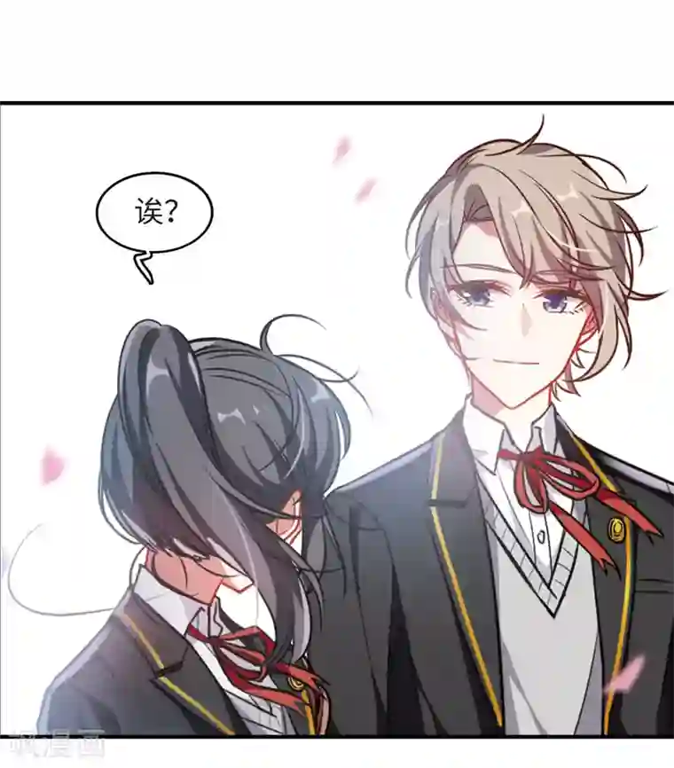 地狱告白诗与你同行