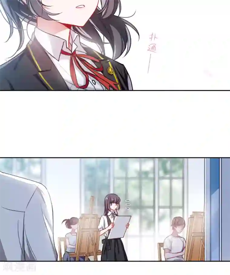 地狱告白诗与你同行