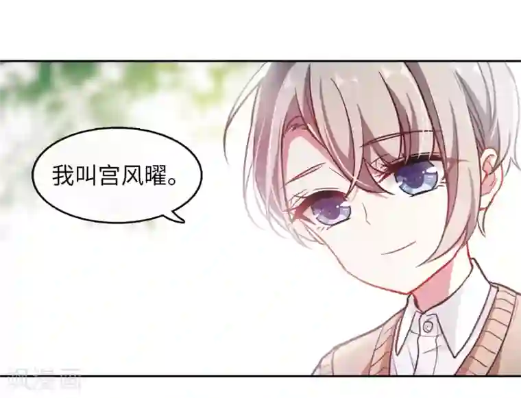 地狱告白诗与你同行