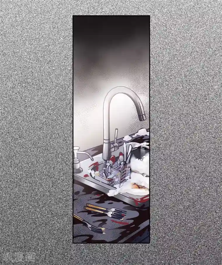 地狱告白诗厨房末日1