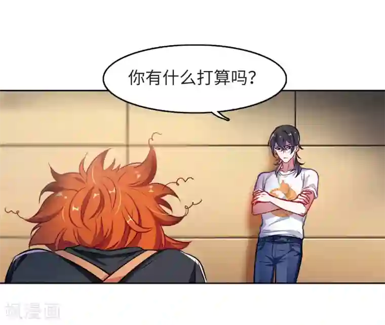 地狱告白诗厨房末日1