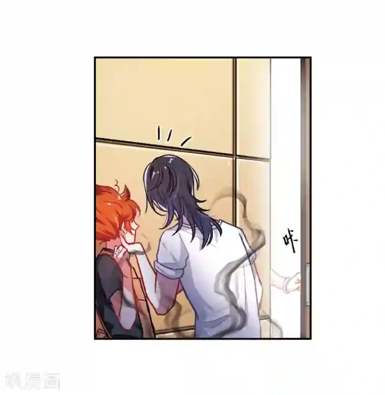 地狱告白诗厨房末日2