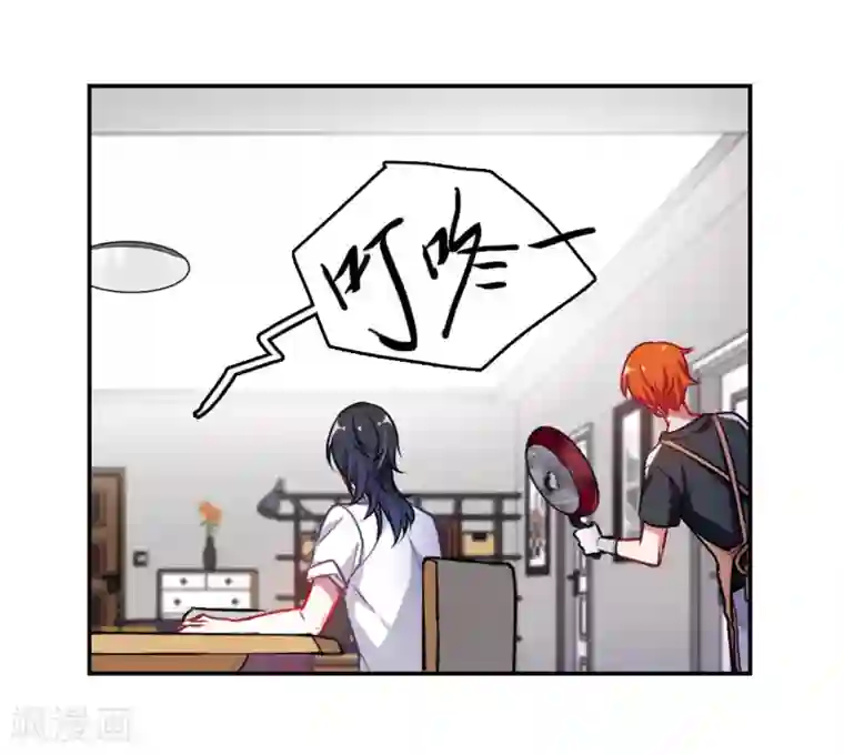 地狱告白诗厨房末日2