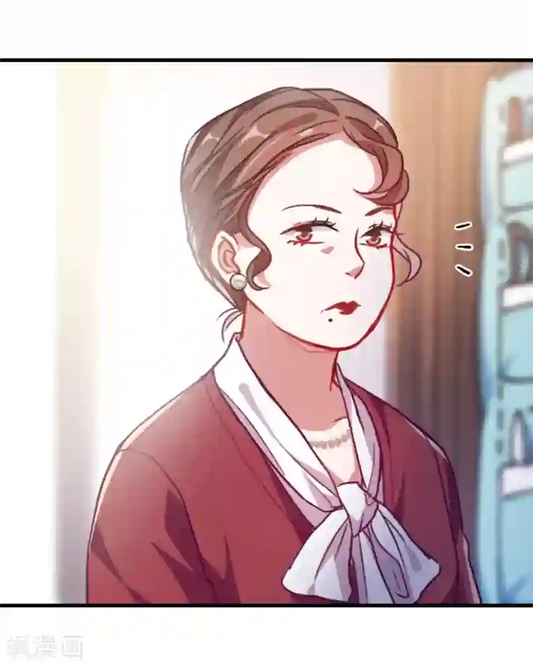 地狱告白诗厨房末日2