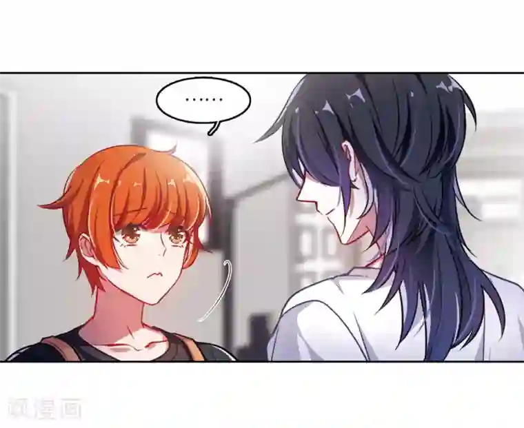 地狱告白诗厨房末日2