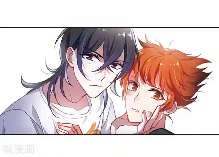 地狱告白诗厨房末日2