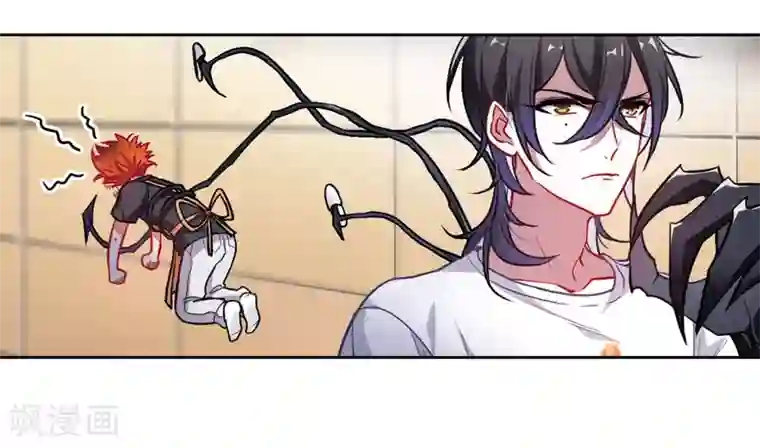 地狱告白诗厨房末日2