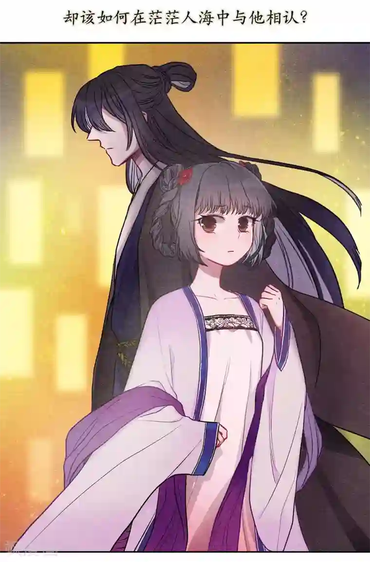 地狱告白诗化形