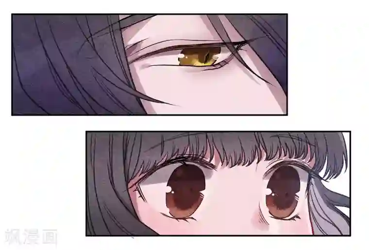 地狱告白诗化形