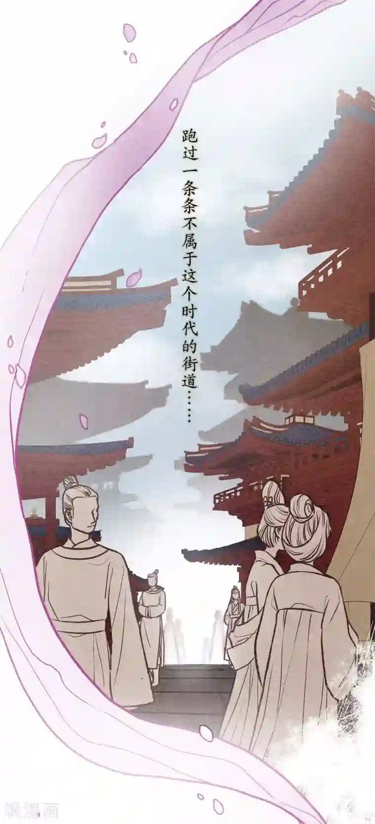 地狱告白诗化形