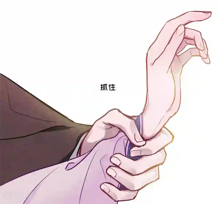 地狱告白诗化形