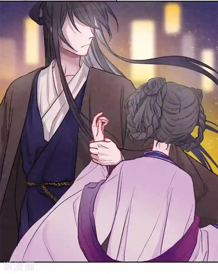 地狱告白诗化形