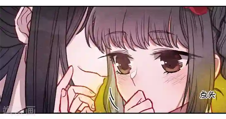 地狱告白诗化形