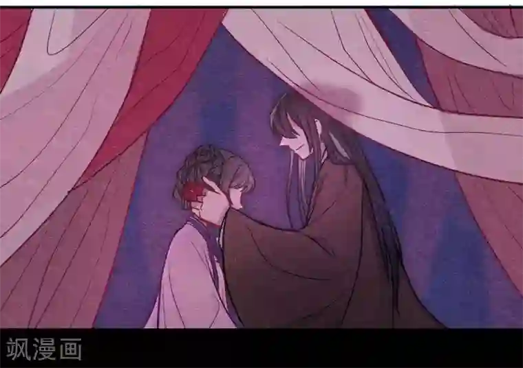 地狱告白诗化形