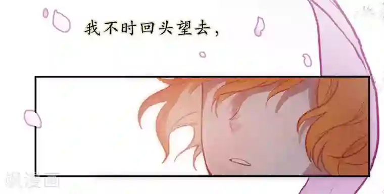 地狱告白诗化形